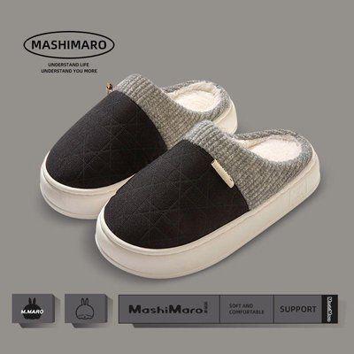 Тапочки чоловічі кімнатні закриті Mashi Maro ZS-3078 чорні фото