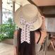 Жіночий солом'яний капелюх Fashion Горох бежевий 55-59 фото 1
