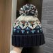 Зимова шапка з помпоном в корейському стилі Fashion темно-синя 56-58 фото 1