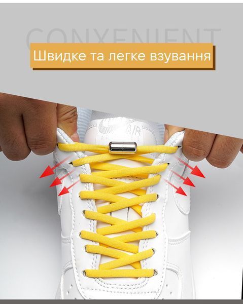 Еластичні гумові шнурки для взуття яскраво-зелені напівкруглі 1 пара фото