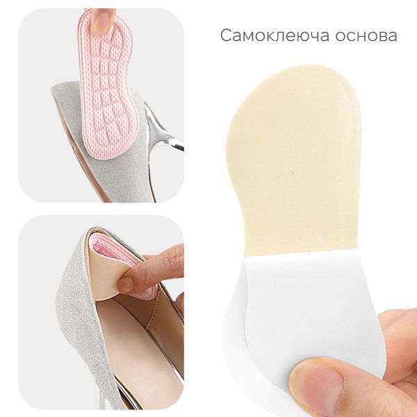 П'яткоутримувач для взуття Viks Textile+Foam текстильний чорний фото