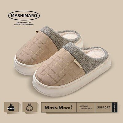 Тапочки жіночі кімнатні закриті Mashi Maro ZS-3078 бежеві фото