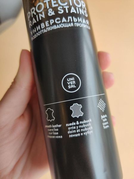 Просочення для взуття Tarrago Protector Universal TCS23 250 мл фото