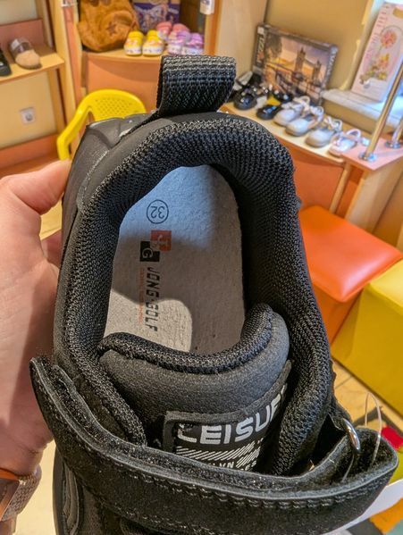Кросівки для хлопчика Jong Golf 1211 чорні демі 31-37 фото