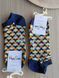 Шкарпетки короткі чоловічі Happy Socks сині Ланки демісезонні фото 1
