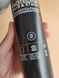 Просочення для взуття Tarrago Protector Universal TCS23 250 мл фото 2
