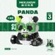 Конструктор з мікроблоків Panda K92 панда в окулярах 455 блоки фото 1
