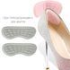 П'яткоутримувач для взуття Viks Textile+Foam текстильний сірий фото 4