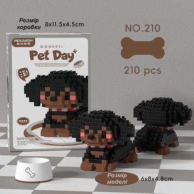 Конструктор з мікроблоків Pet day K210 Такса 210 блоків фото