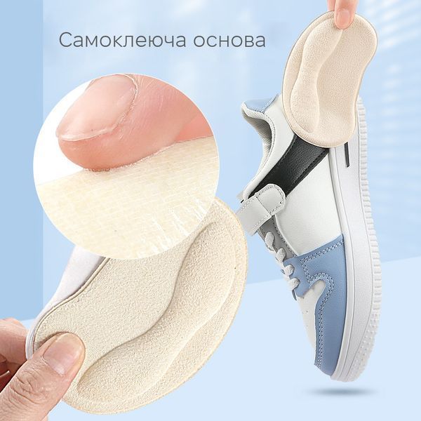 П'яткоутримувач для взуття Viks Textile+Foam Extra текстильний бежевий фото