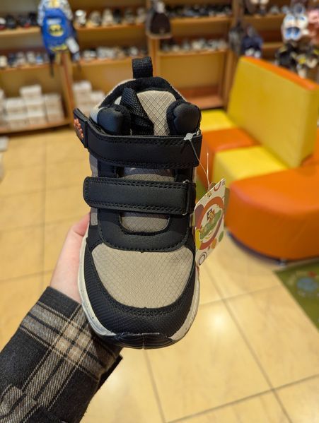 Черевики для хлопчика Jong Golf 1237 бежеві демісезонні 28-32 фото