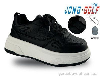 Кросівки для дівчинки Jong Golf 3120915 чорні 33-38 фото