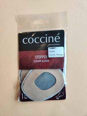 Утримувач стопи Coccine 665/69 Stopper Latex&Leather шкіряний бежевий фото