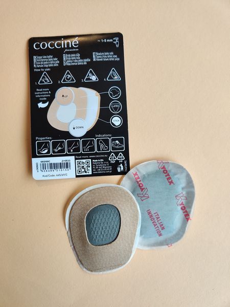 Утримувач стопи Coccine 665/69 Stopper Latex&Leather шкіряний бежевий фото