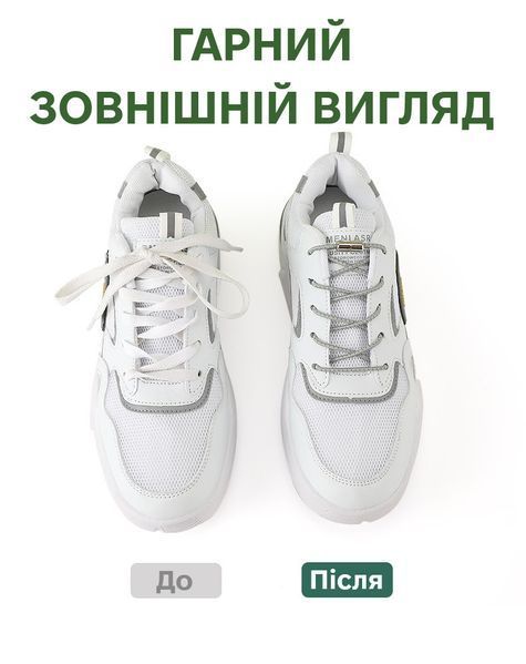 Тонкі гумові шнурки для взуття чорні 1 пара фото