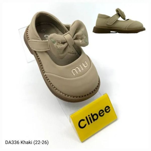 Туфлі для дівчинки Clibee 1719 бежеві 22-26 фото