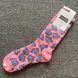 Шкарпетки жіночі Happy Socks рожеві Слоники демісезонні фото 1