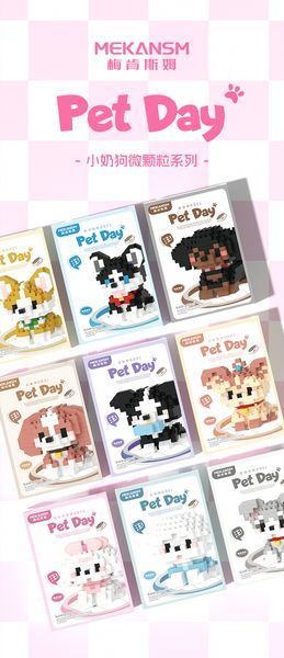 Конструктор з мікроблоків Pet day K213 Йоркширтер'єр 219 блоків фото