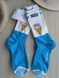 Шкарпетки жіночі Happy Socks блакитні Морозиво демісезонні фото 4