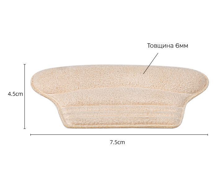 Дитячий п'яткоутримувач для взуття Viks Textile+Foam Extra текстильний чорний фото