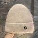 Зимова шапка Fashion М бежева 56-58 фото 1