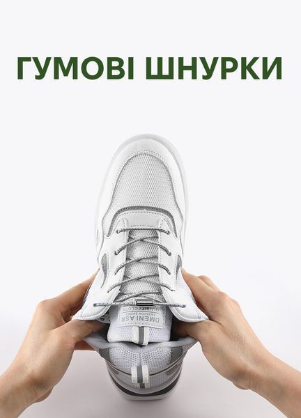 Тонкі гумові шнурки для взуття чорні з сірою крапкою 1 пара фото