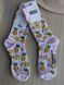 Шкарпетки жіночі Happy Socks рожеві Ананаси демісезонні фото 1