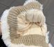 Зимова шапка Fashion Косички молочна 55-59 фото 3