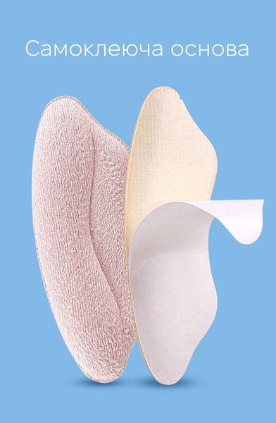 П'яткоутримувач для дитячого взуття Viks Textile+Foam Kiss текстильний рожевий фото