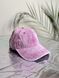 Кепка бейсболка бавовняна потерта Fashion рожева 56-58 фото 2