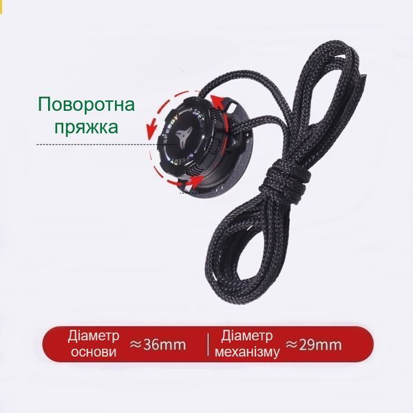 Автоматичні шнурки з фіксатором для взуття білі 1 пара фото