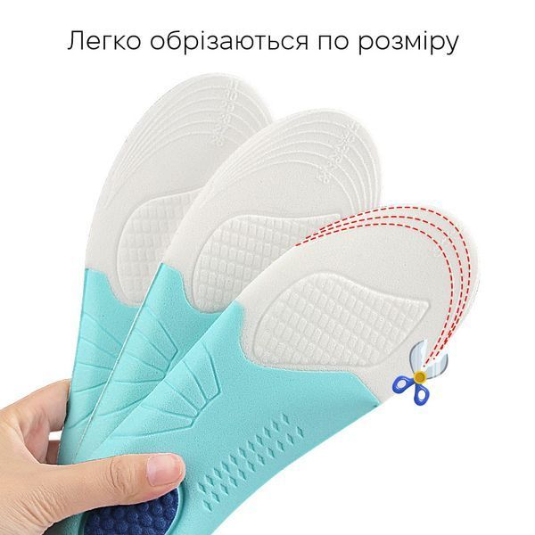 Дитячі устілки для взуття Viks Textile+Foam Sport спортивні 26-31 фото
