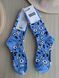 Шкарпетки жіночі Happy Socks блакитні Квіти демісезонні фото 1