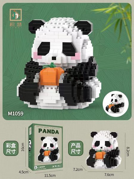 Конструктор з мікроблоків Panda M1059 панда з гарбузом 531 блоки фото
