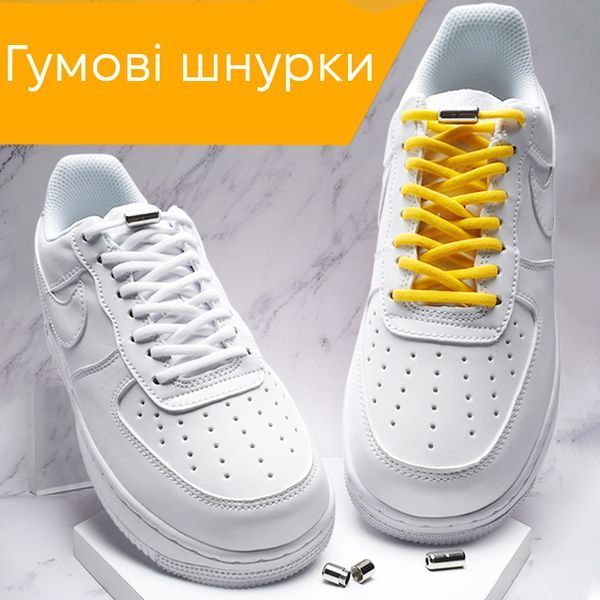 Еластичні гумові шнурки для взуття чорні+чорні пряжки напівкруглі 1 пара фото