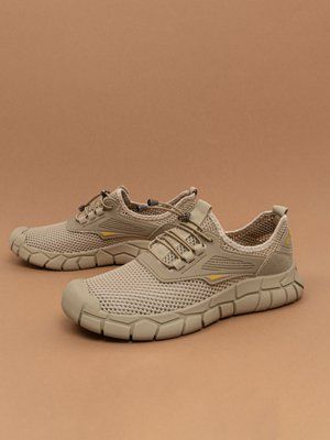 Чоловічі кросівки літні Fashion 2602 бежеві сітка фото