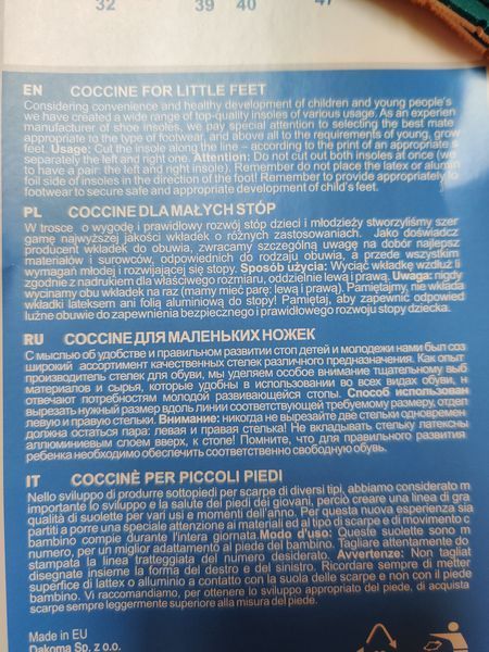 Устілки для дитячого взуття Coccine Mala Stopa Aloe Vera 665/11/19-35/99 фото