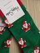 Святкові чоловічі шкарпетки Happy Socks зелені Санта демісезонні фото 2