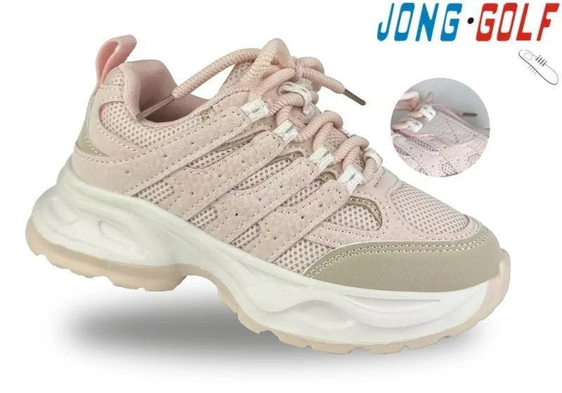 Кросівки для дівчинки Jong Golf B11443-8 рожеві сітка 27-32 фото
