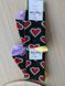 Шкарпетки жіночі Happy Socks темно-зелені Сердечки демісезонні фото 3