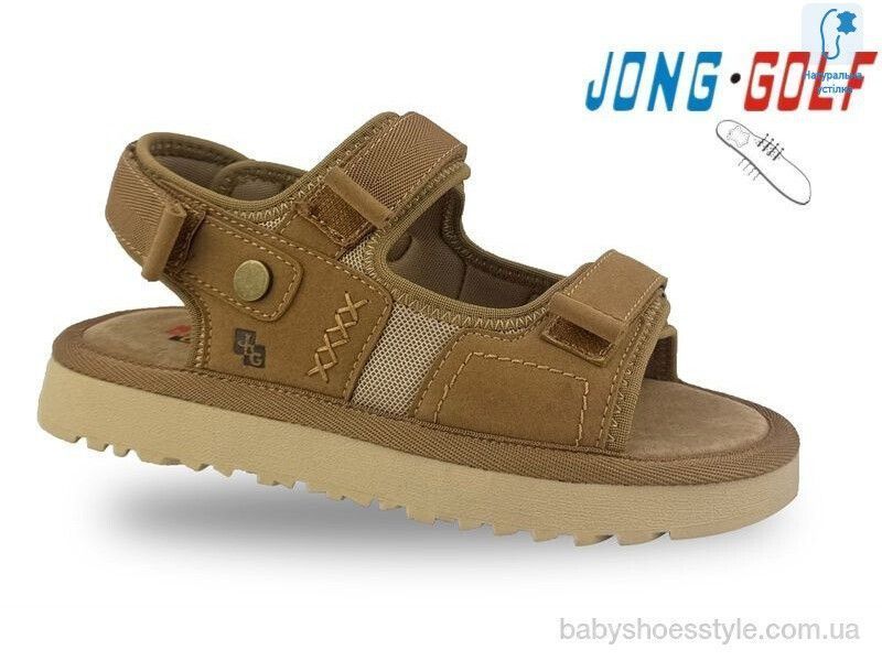Босоніжки для хлопчика Jong Golf C205-84-3 коричневі екошкіра 33-37 фото