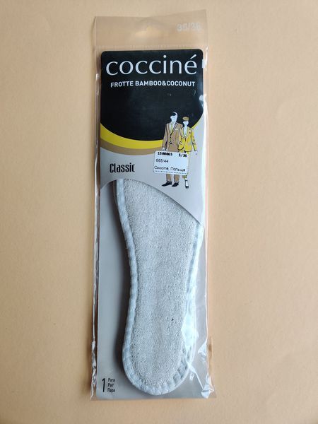 Еко устілки Coccine Frotte Bamboo & Coconut 665/44 фото