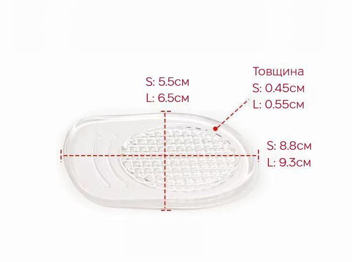 Підп'яточник для взуття Viks Gel гелевий фото