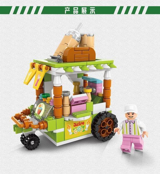 Конструктор Street Food 8613-4 Фреш 189 блоків фото