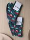 Святкові чоловічі шкарпетки Happy Socks зелені Ялинки демісезонні фото 3