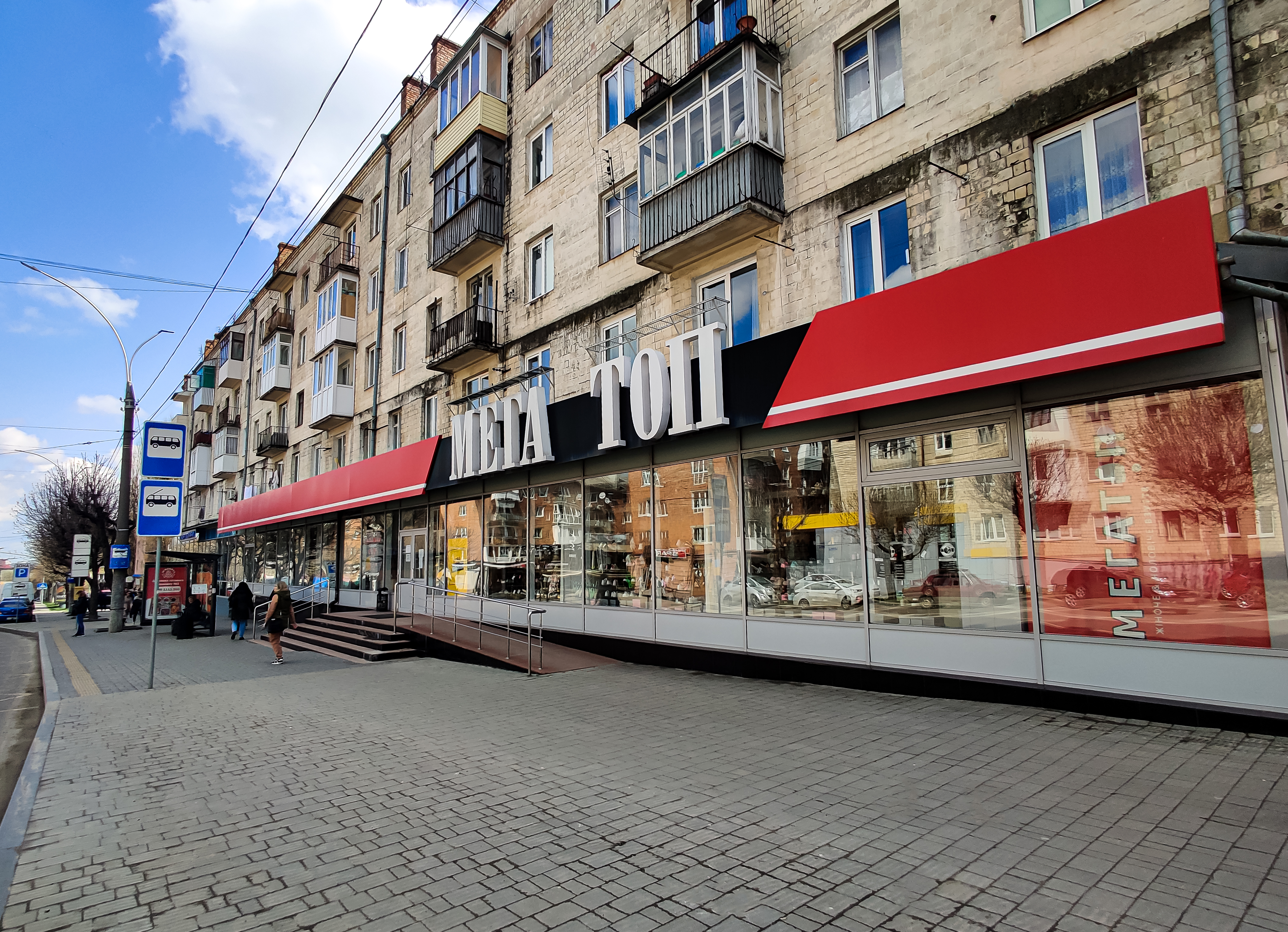 Фотографія фасаду